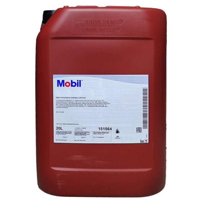 Моторна олива Mobil Ultra 10W-40 20л (157478)