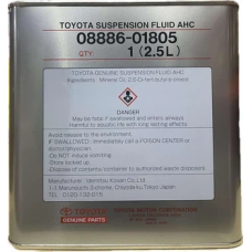 Трансмісійна рідина Toyota Suspension Fluid AHC 2.5л (0888601805)