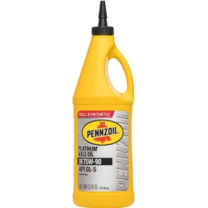 Трансмісійна рідина Pennzoil Platinum LS Axle 75W-90 0.946л (550042045)