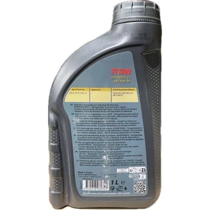 Трансмісійна рідина Titan Sintopoid LS 75W-90 1л (601896934)