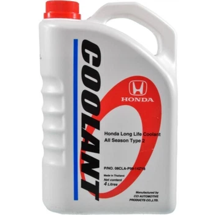 Охолоджувальна рідина Honda Антифриз Honda long life type-2 синій (готовий) 4л (08CLAP9914ZY8)