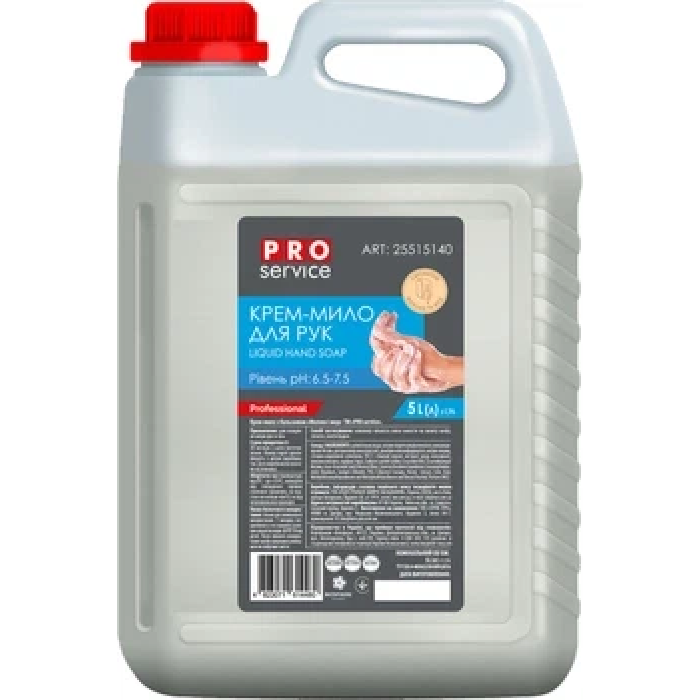 Моторна олива Quaker State Ultimate Durabiliti 0W-20 (на розлив) 1л (550046176roz)