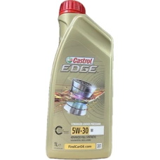 Моторна олива Castrol Edge LL-04 5W-30 BMW 1л (155F20)