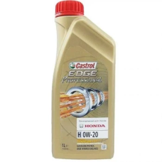 Моторна олива Castrol Edge H 0W-20 (Honda) 1л (157B8F)