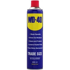 WD-40 Універсальне мастило 600мл (1001200A)