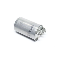 Паливний фільтр Mahle / Knecht KL75