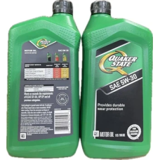 Моторна олива Quaker State Advanced Durability 5W-30 (на розлив) 1л (550035180roz)