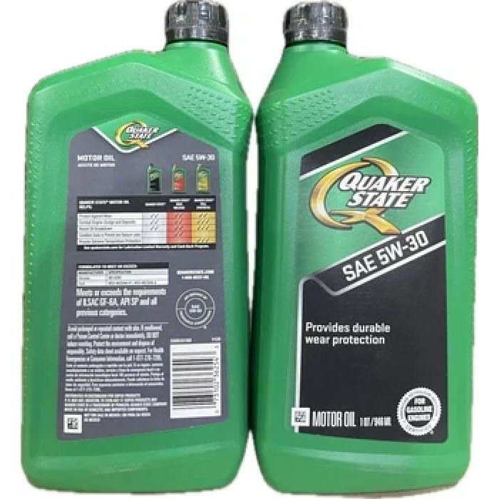 Моторна олива Quaker State Advanced Durability 5W-30 (на розлив) 1л (550035180roz)