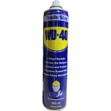 WD-40 Універсальне мастило 600мл (10-01200A)