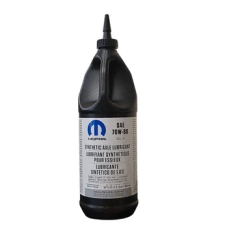 Трансмісійна рідина Mopar Gear Oil 70W-80GL-5 0.946л (68227765AB)