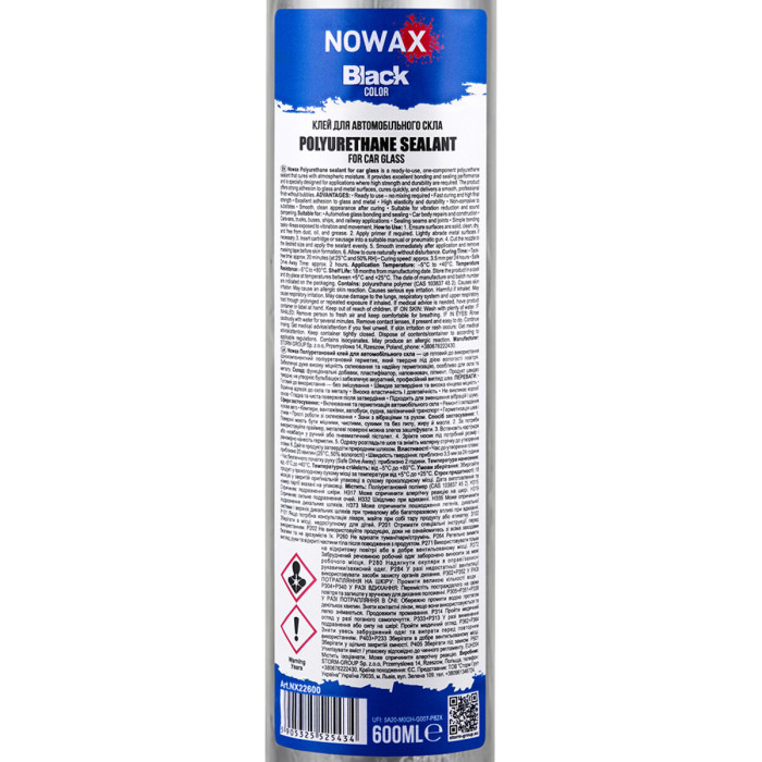 Клей для автомобільного скла Nowax чорний 600мл
