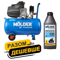 Комплект повітряний компресор Molder з ресівером 50л, 1100Вт + компресорне масло Molder VDL 100 1л