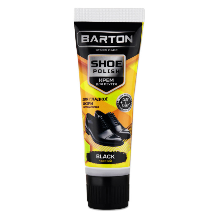 Крем для взуття Barton туба з аплікатором чорний 75мл