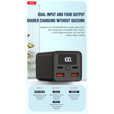 Повербанк (Power Bank) XO PB97 20000mAh 65W чорний