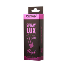 Ароматизатор в інд. упаковці Winso Spray Lux Exclusive plus Card - Purple