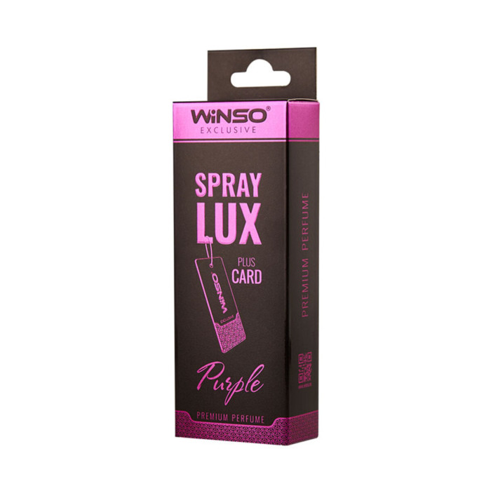 Ароматизатор в інд. упаковці Winso Spray Lux Exclusive plus Card - Purple
