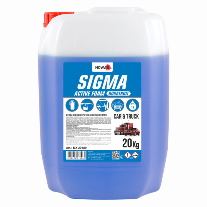 Активна піна Nowax Sigma Dosatron Active Foam концентрат для безконтактної мийки 20кг