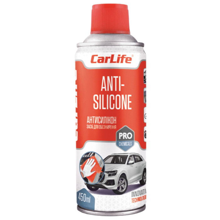 Антисилікон CarLife Anti-Silicone 450мл