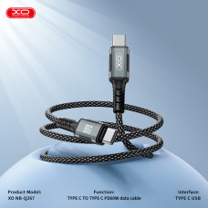 Кабель XO Magnetic Braided Type-C to Type-C 60W 1м чорний