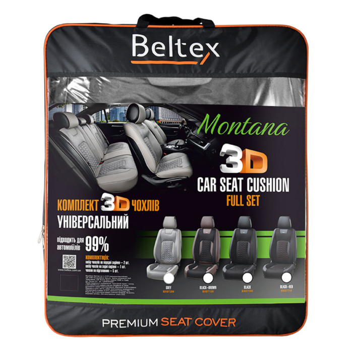 Комплект, 3D чохли для сидінь Beltex Montana, grey