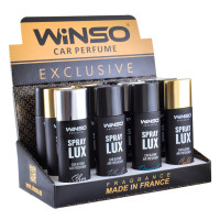 Ароматизатор Winso Spray Lux Exclusive MIX, 55мл, 12шт набір