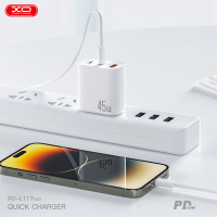 Мережевий зарядний пристрій XO L117 PD45W/QC18W 2USB-C+1USB-A білий