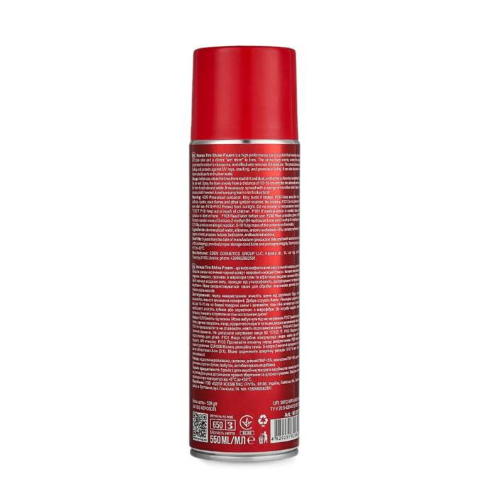Поліроль для шин Nowax Tire Shine Foam, 550мл