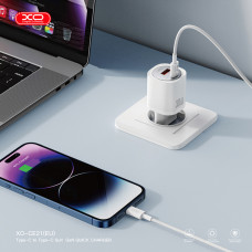 Мережевий зарядний пристрій XO CE21 PD30W/PPS33W 1USB-A+1USB-C + Lightning кабель білий