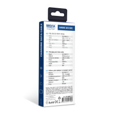 Кабель Brevia Type-C to Type-C 60W 1,2м, м'ятний box (52120MCCC1)