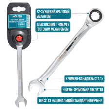 Ключ комбінований Molder з трещіткою CR-V, 8мм