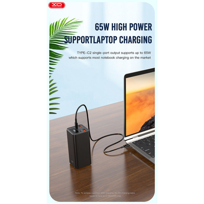 Повербанк (Power Bank) XO PB97 20000mAh 65W чорний