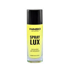 Ароматизатор Winso Spray Lux Lemon 55мл спрей