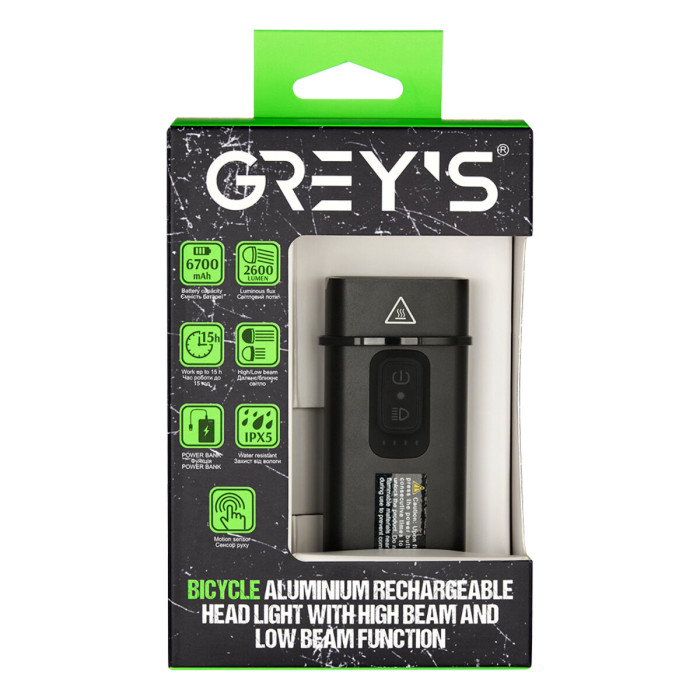 Ліхтарик на велосипед Grey's 2600lm 6700mAh