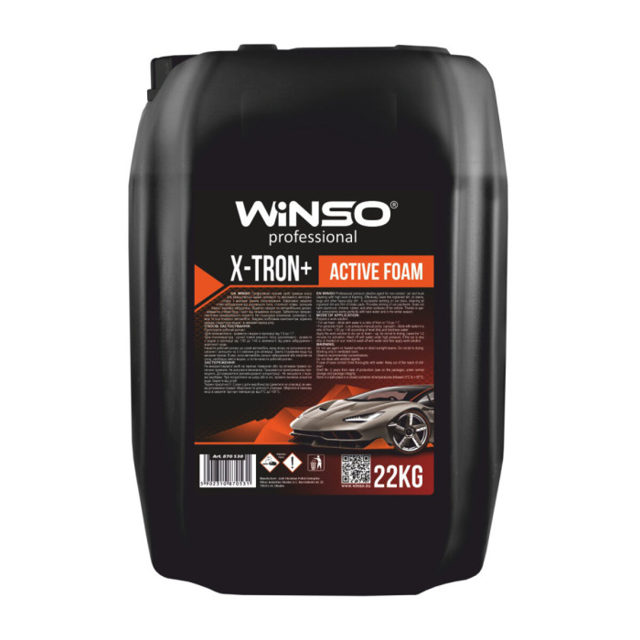 Активна піна Winso X-Tron+ Active Foam для безконтактної мийки 22кг