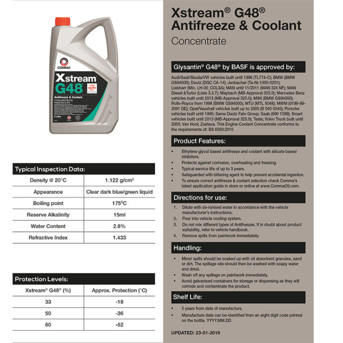 Антифриз Comma Xstream AF Conc G48 синьо-зелений концентрат 1л