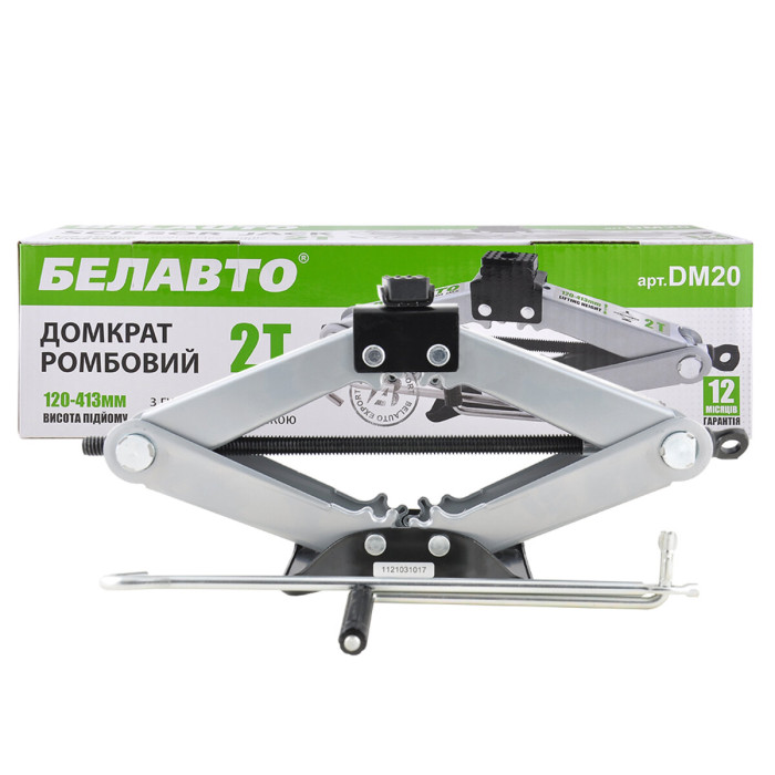 Домкрат ромбовий Белавто 2т 120-413мм