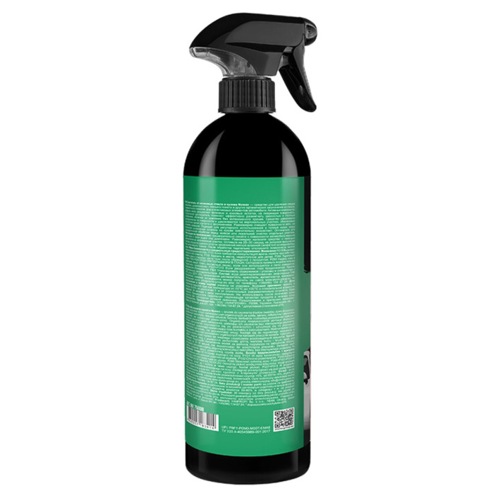 Очисник від комах Nowax Insect Remover 750мл
