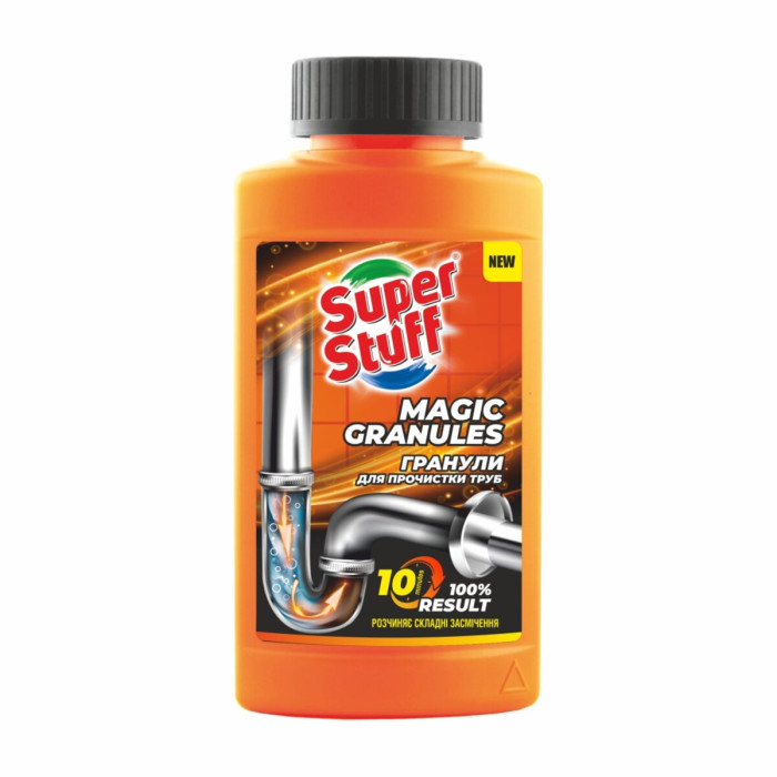 Гранули для прочистки труб Super Stuff Magic Granules 200мл