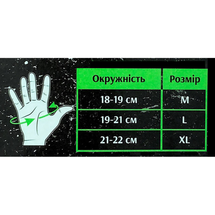 Велорукавиці Grey's з короткими пальцями та гелевими вставками, чорно-червоні М GR18122