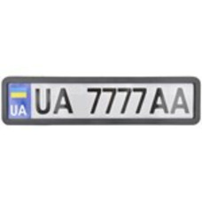 Рамка Сarlife під номер, чорна матова