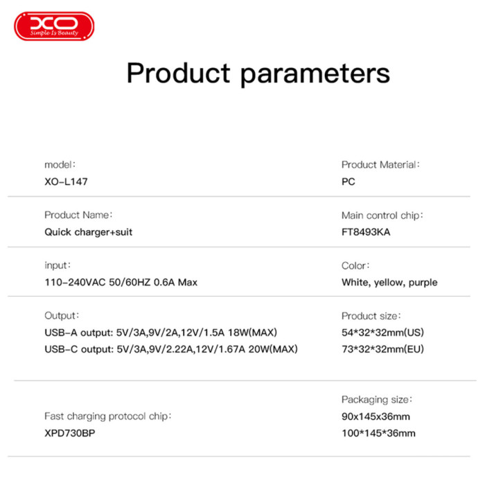 Мережевий зарядний пристрій XO L147 PD20W 1USB-A+1USB-C білий