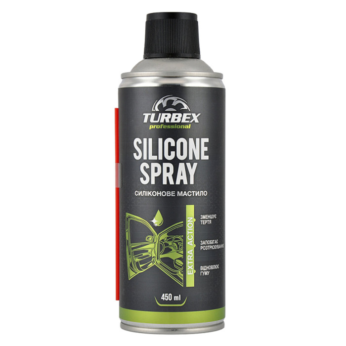 Змазка силіконова Turbex Silicone Spray 450мл