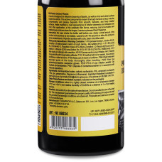 Очисник пластику і вінілу Nowax Plastic Cleaner, 280мл