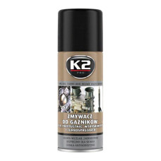 Очисник карбюратора K2 Carburetor Cleaner Valve Clean 400мл