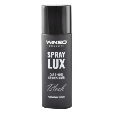 Ароматизатор Winso Spray Lux Exclusive Black, 55мл 533750 у вигляді спрею