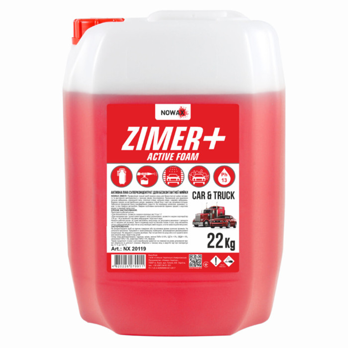 Активна піна Nowax Zimer Active Foam концентрат для безконтактної мийки 22кг