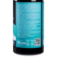 Очисник скла Nowax Glass Cleaner 280мл