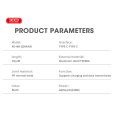 Кабель XO High Power Type-C to Type-C 240W 1м чорний