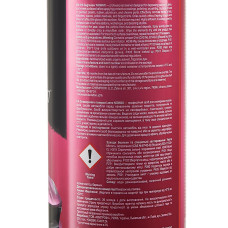 Засіб для знежирення та очищення поверхні Nowax Ipa Degreaser 750мл