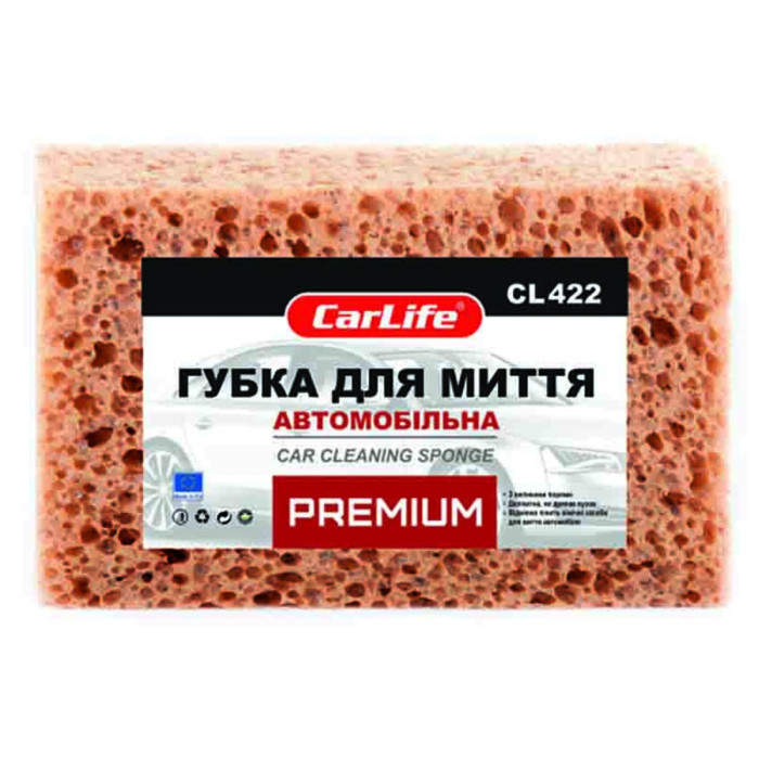Губка для миття авто CarLife Premium з великими порами 190x120x70мм